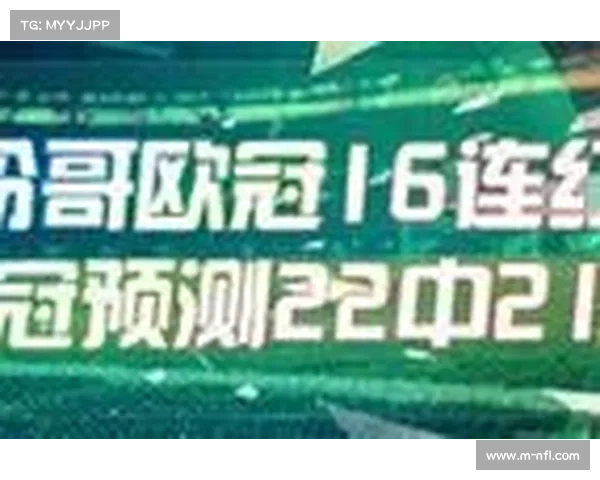 意甲吉拉迪诺率垫底比萨2-2逼平乌迪内斯，避免连败