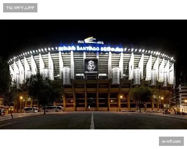 马德里市府批准伯纳乌周边扩建计划，以缓解比赛日交通压力